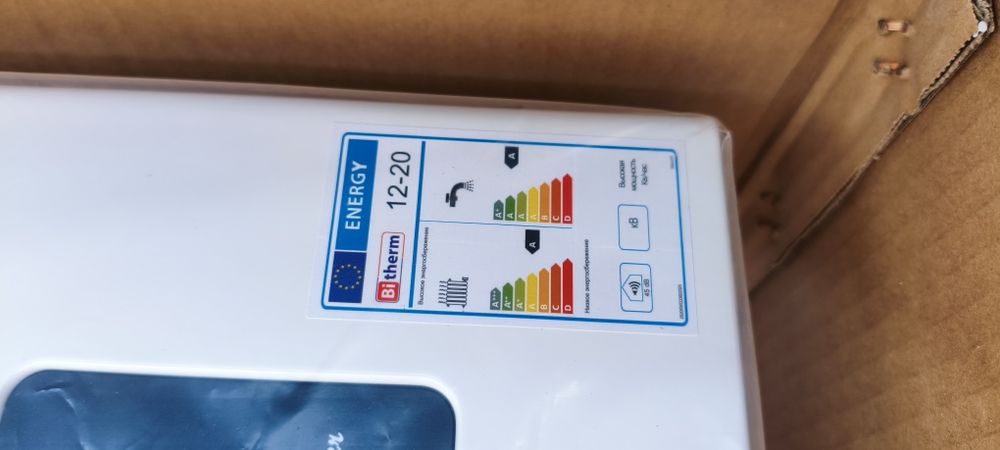 Газовый котел bi therm