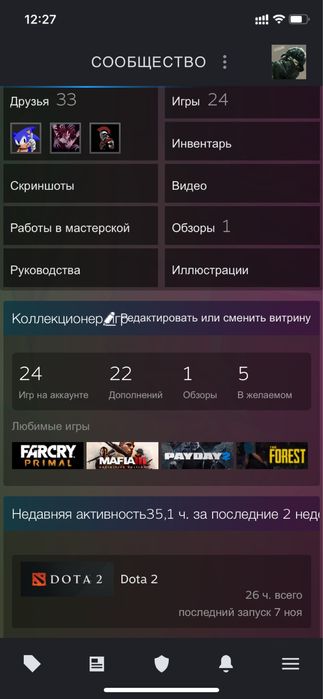 Cs 2 Faceit 10lvl +prime status