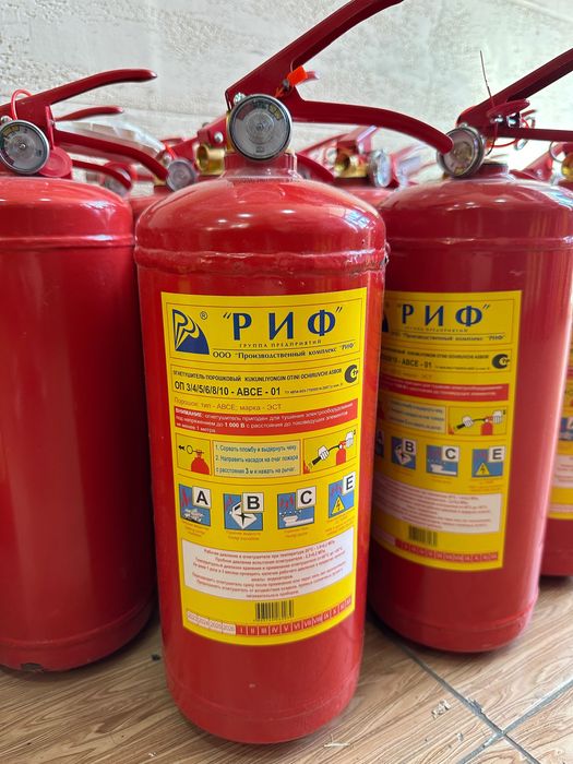 Пожарное оборудование перезарядка щиты рукава огнетушители