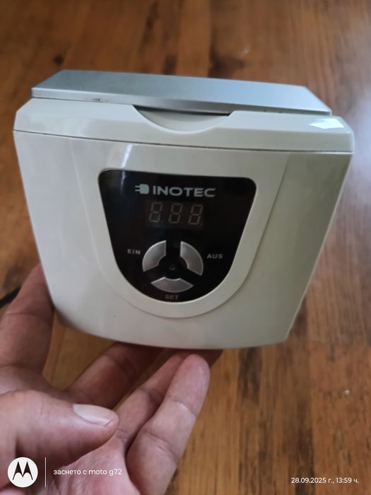 ултразвукова вана 50w