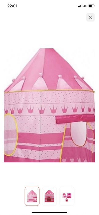 Домик для девочек
