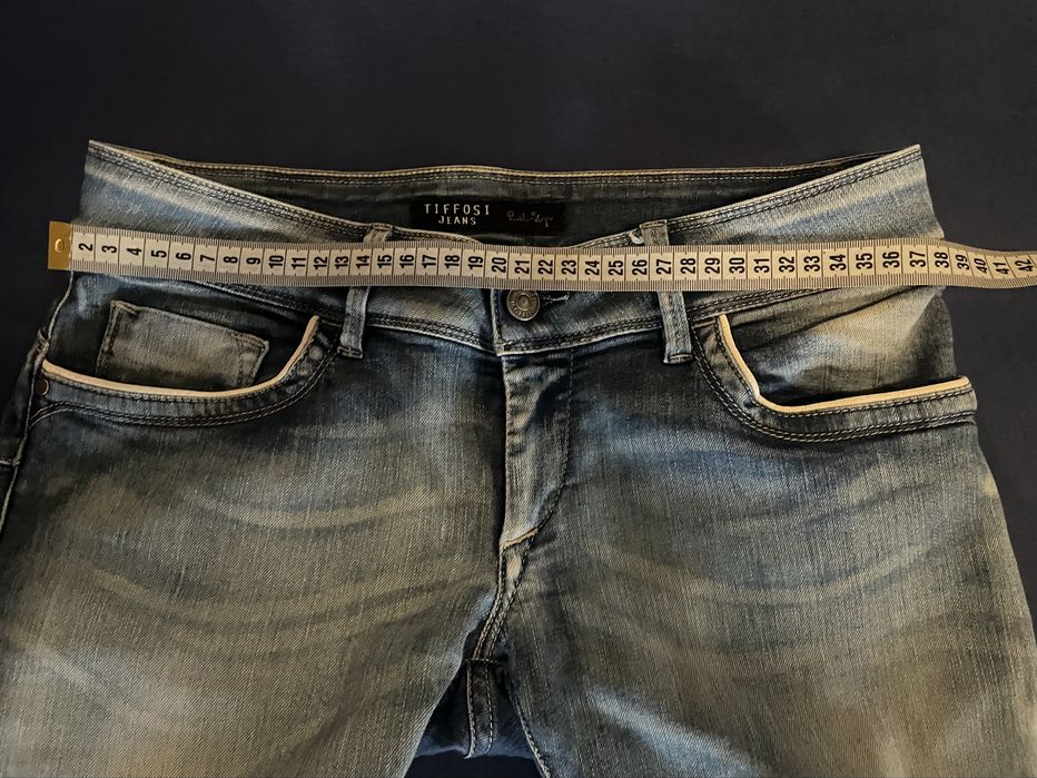 Blugi fete /elastici /push up