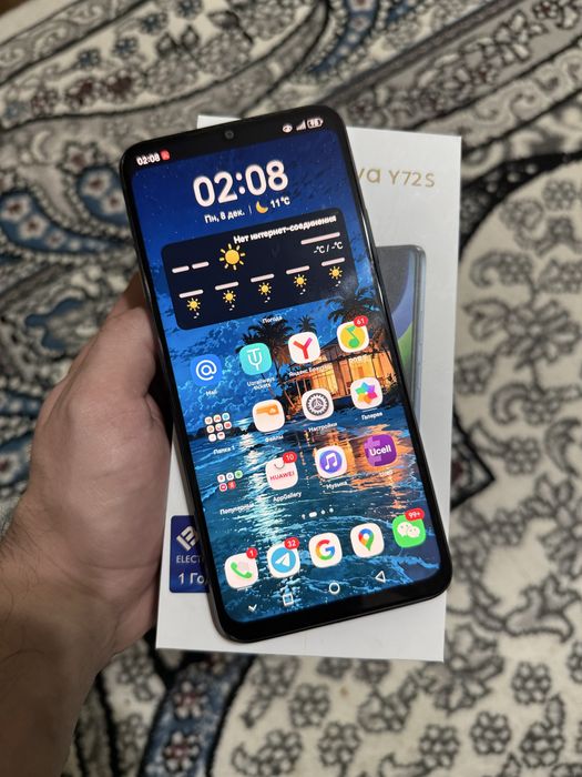Продается Huawei nova 72S