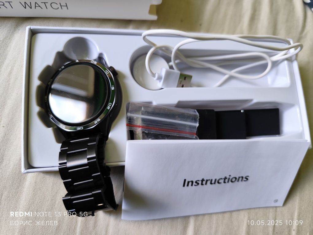 Смарт часовник Watch5 Pro