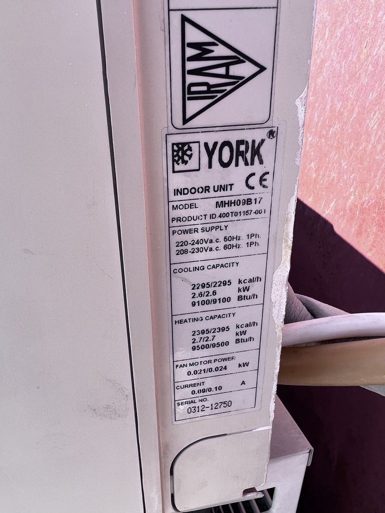 Климатик York By Johnson Controls 9-ка