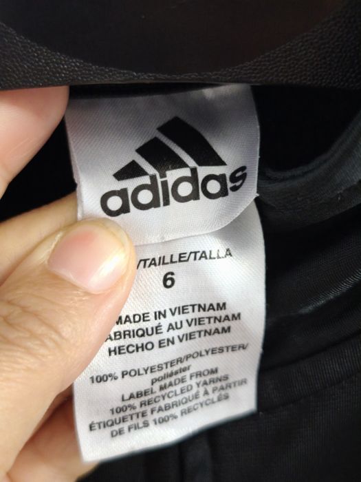 Adidas горнище на анцунг