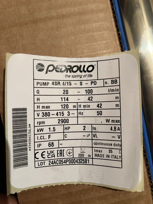 Помпа Pedrollo 4SR 4/15R
