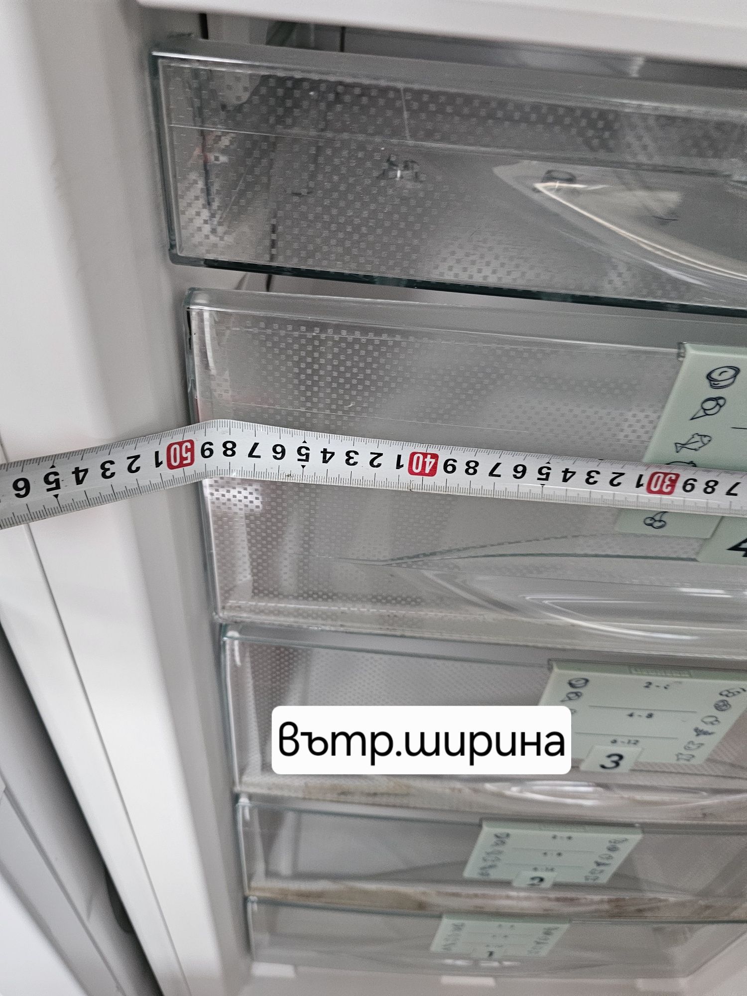 Фризер  Liebherr