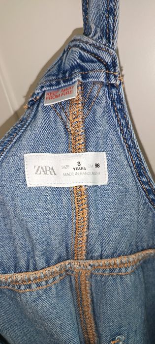 Гащеризон Zara за момче