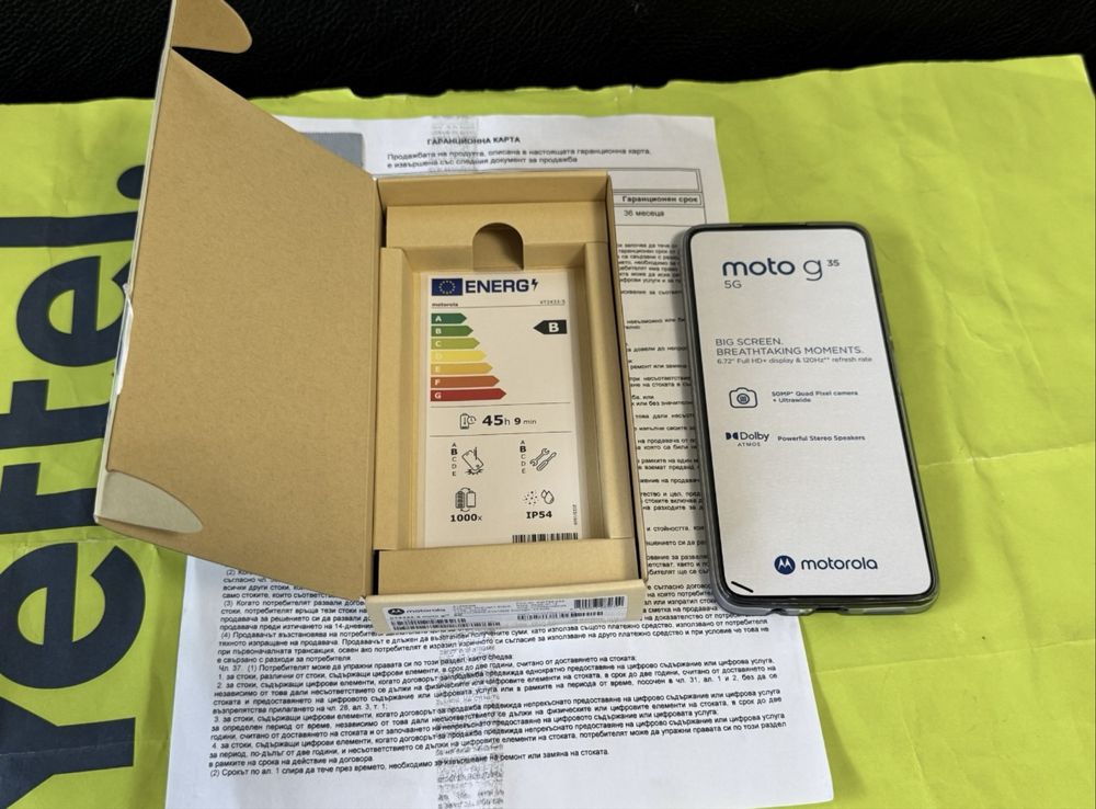 ЧИСТО НОВ 256GB Motorola g35 5G Гаранция Yettel 2028 Black