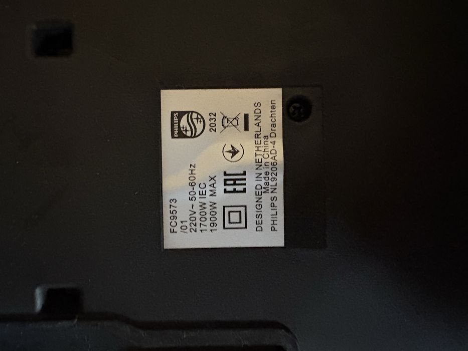 Продам пылесос марки Philips