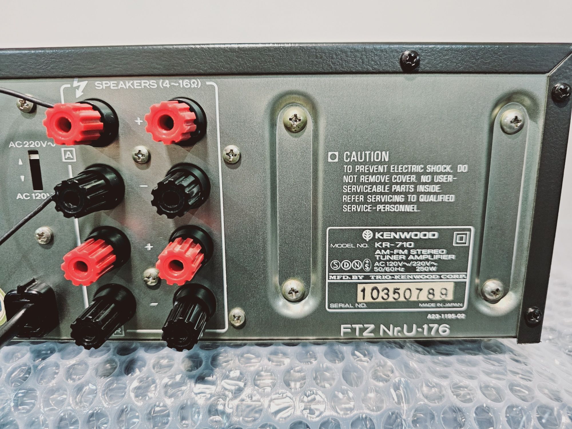 receiver KENWOOD KR-710, vintage amplificator tuner ,japan