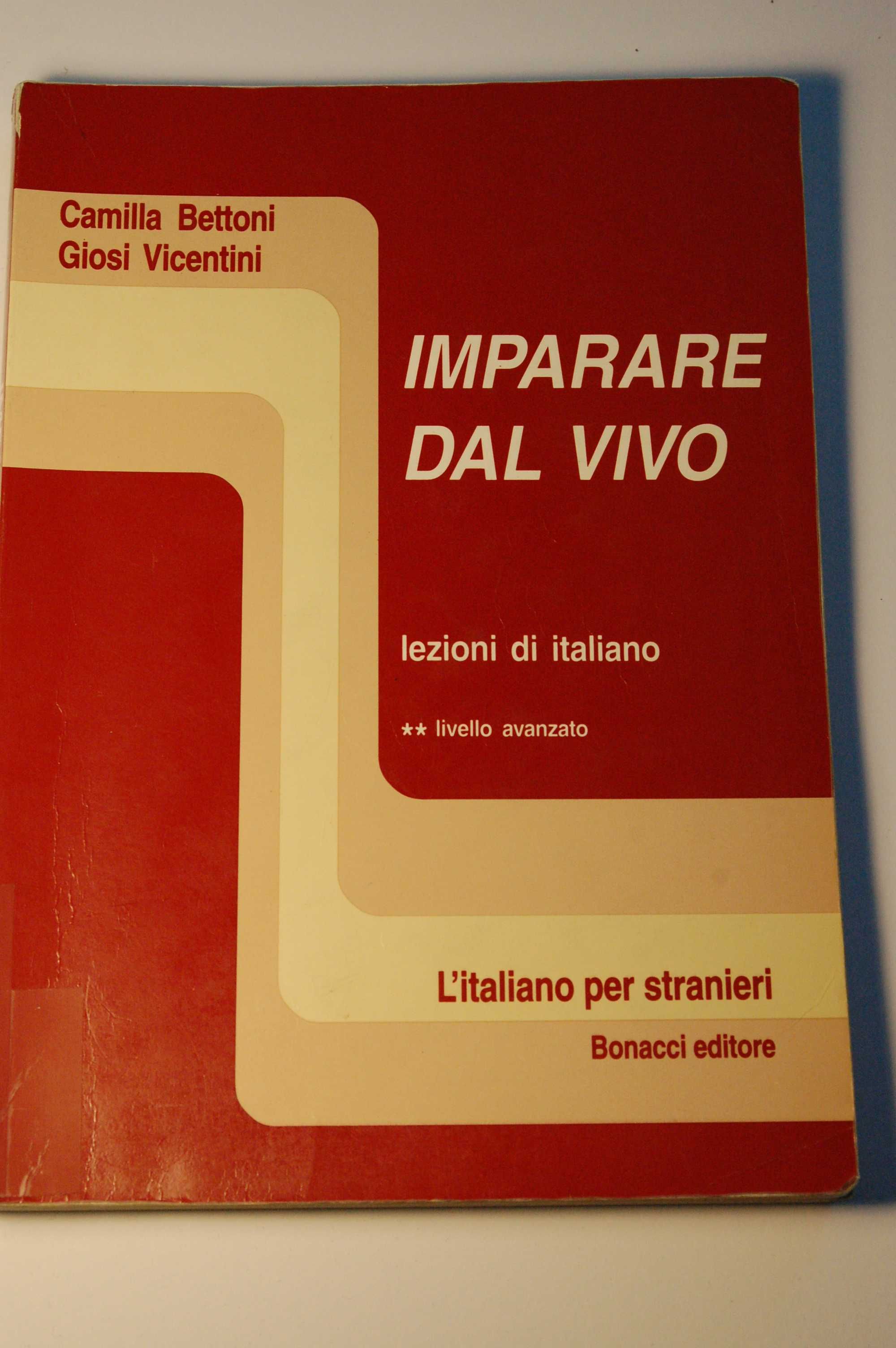 Речници, учебници и книги на италиански език