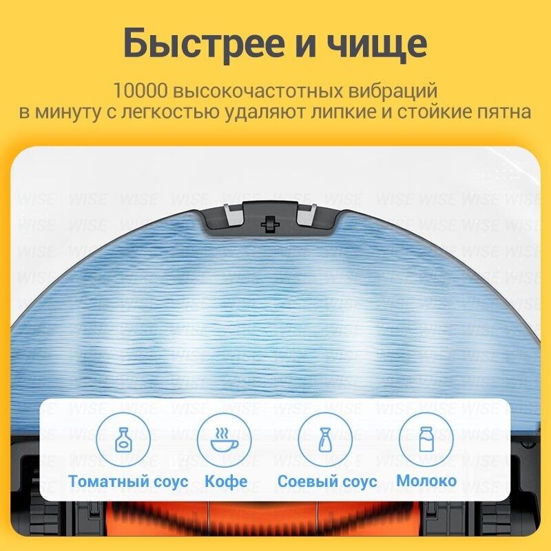 Xiaomi Mijia Robot Vacuum-Mop 2 Pro, Черный