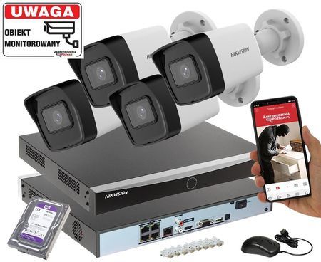 Камера Hikvision IP 2MP 4 штук