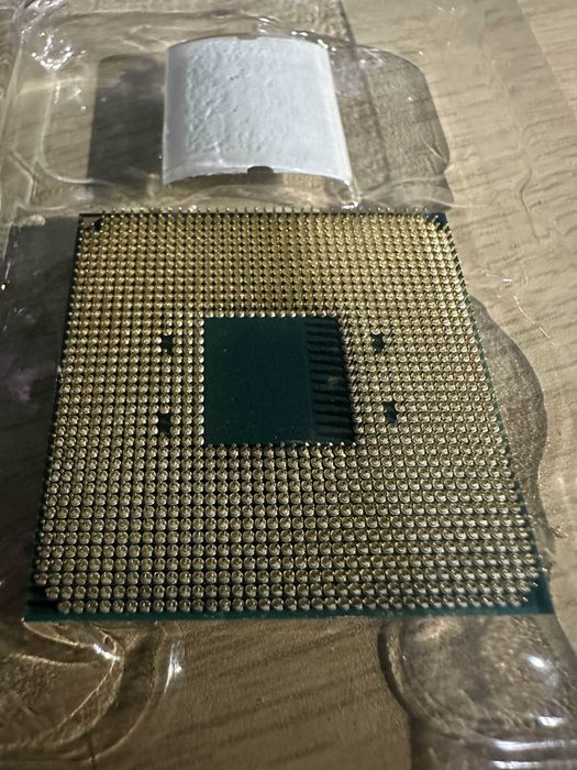 Procesor Ryzen 9 5900x
