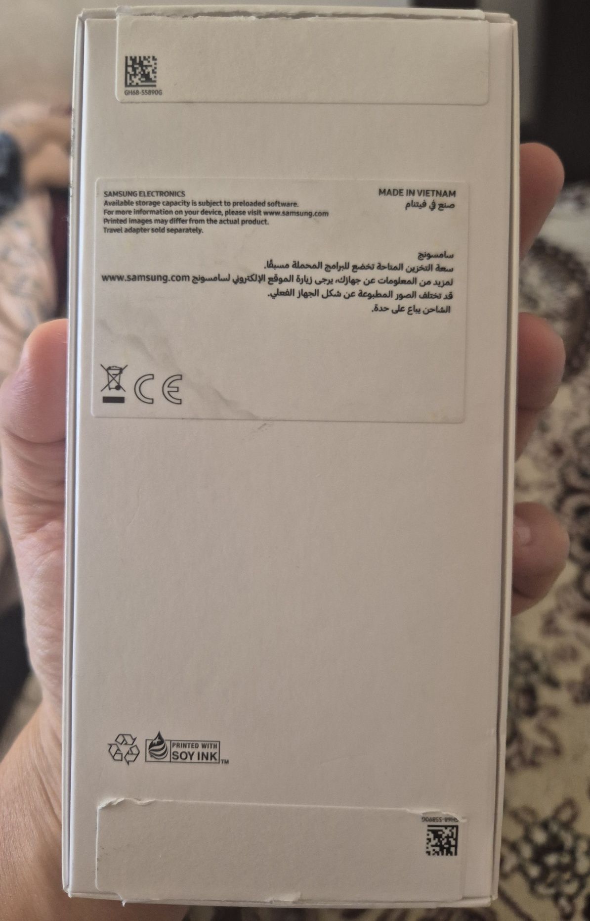 Samsung A16  4/128