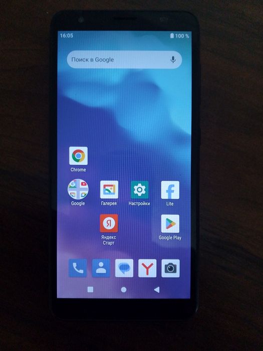 ZTE blade a3 2020 сотилади