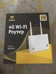Belline router 4G Wi Fi
