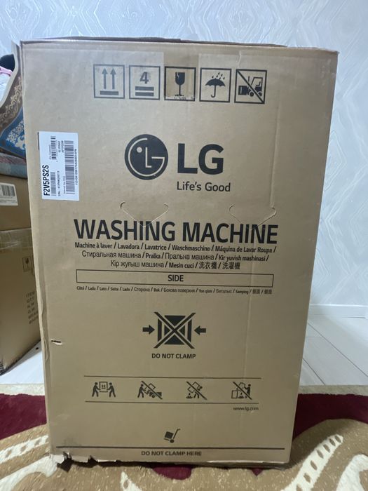 Стиральная машина