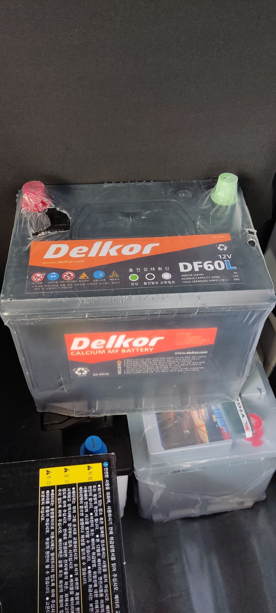 Delkor DF60L-R dastavka 24 7 mavjud