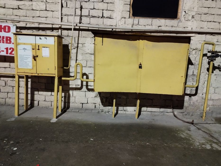 Gaz hisoblagich kamplekt barcha jihozlari bor