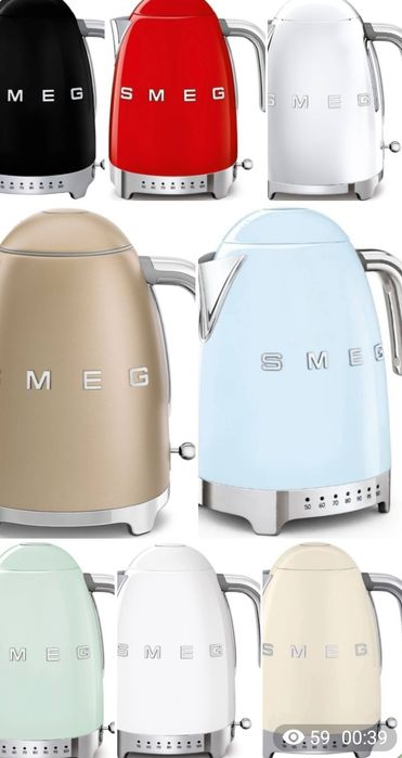 Продам Чайник SMEG