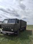 Продам камаз 5320 с прицепом