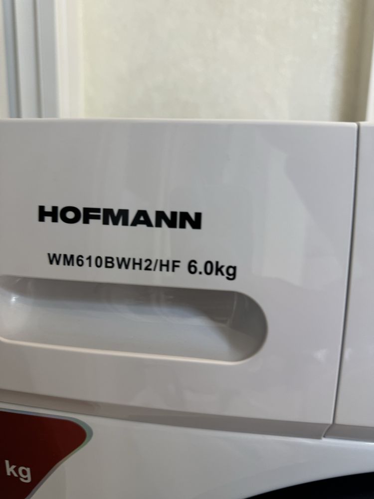 Hofmann новая стиральная машинка не использовалась.