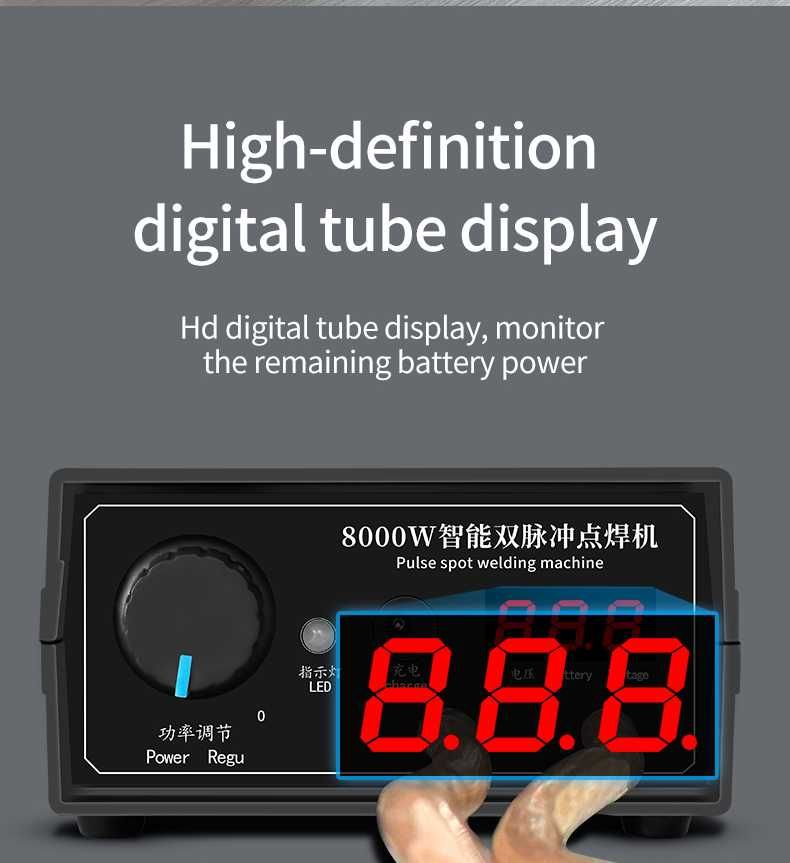 Апарат за точкова заварка на литиеви батерии 8000W