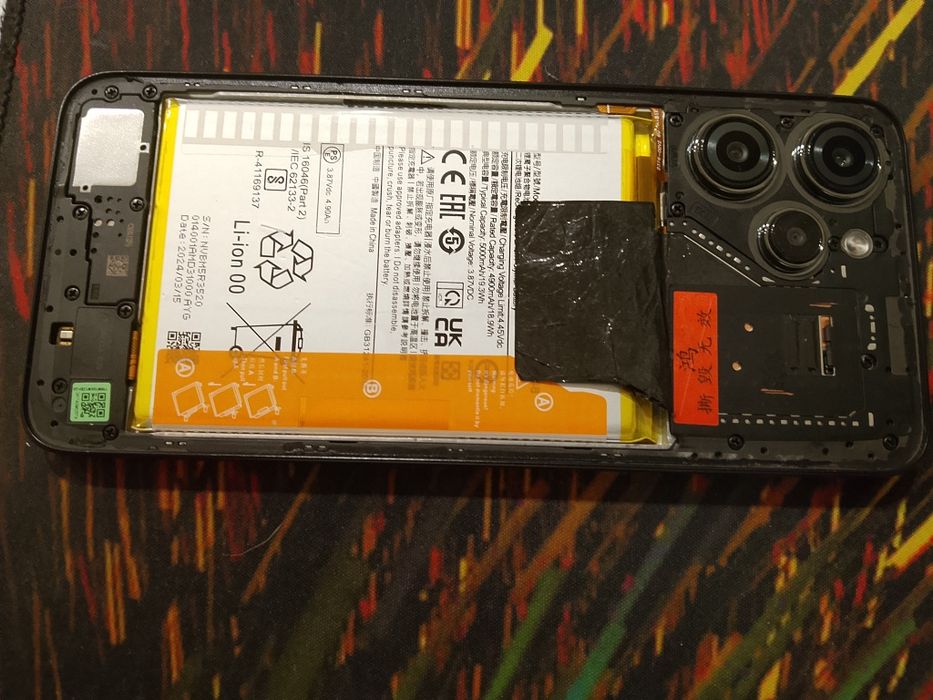 Redmi 12 256 GB/8 GB