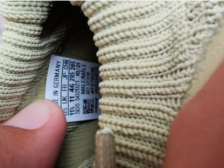 Adidas yeezy boost 450 mărimea 46