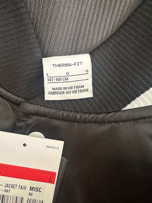 Тинейджърско колежанско  яке Nike THERMA- FIT