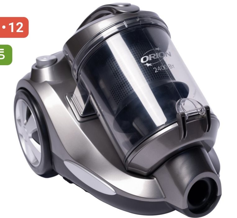 Продам новый пылесос