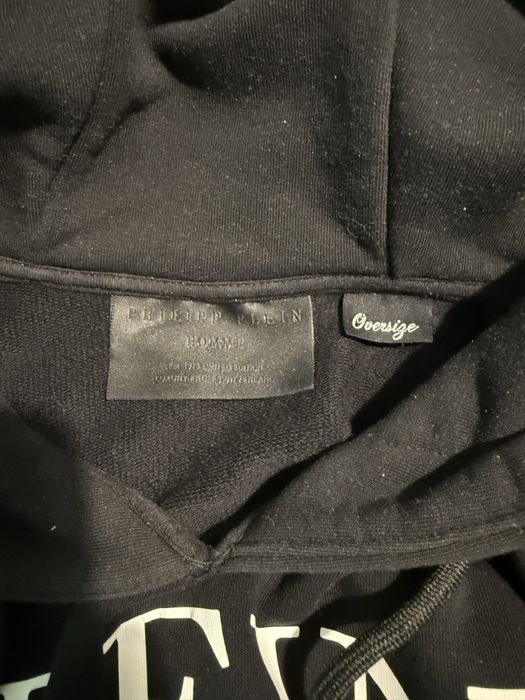 Суичър Philipp Plein с пантери