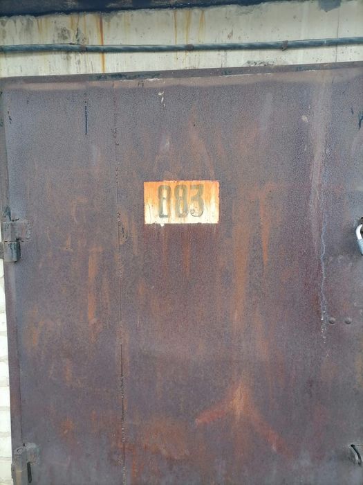 Продается гараж с погребом