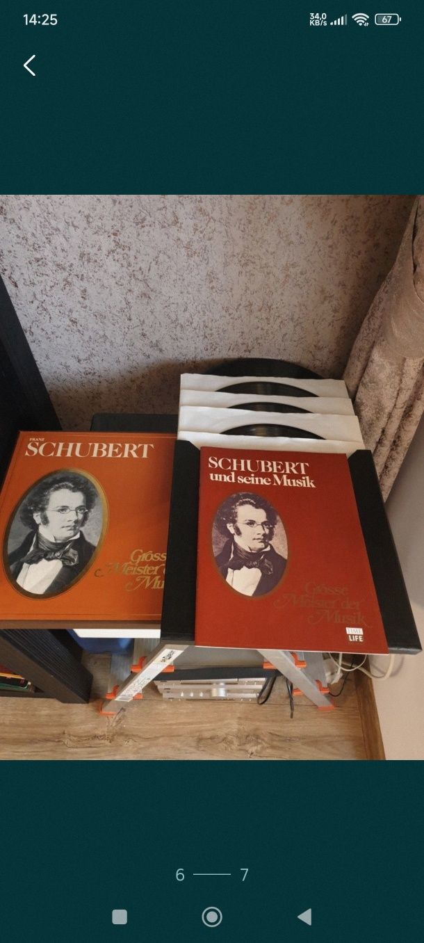 Beethoven  Mozart  Bach