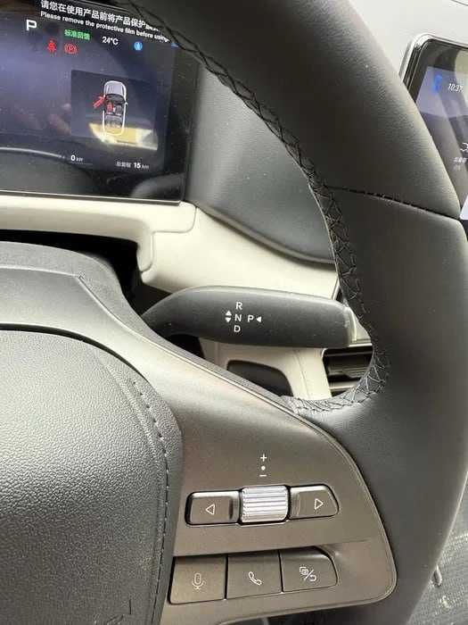 BYD yuan up penyalarsiz oling