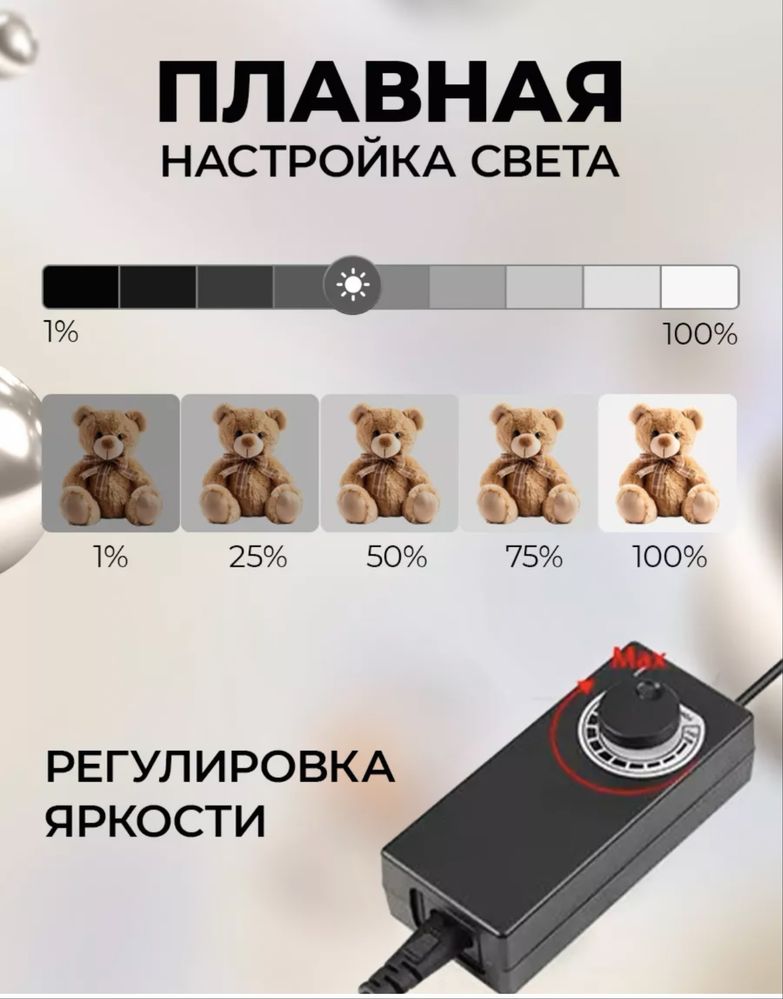 Продается фотобокс Puluz
