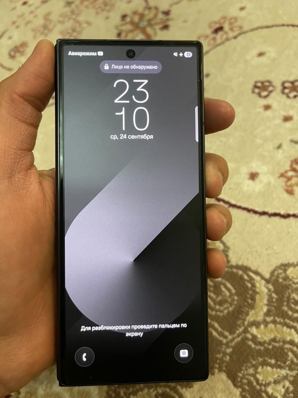 Samsung Z fold 6