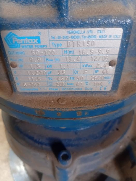 Дренажний насос Pentax DTR150