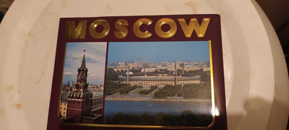 картички и проспекти от СССР