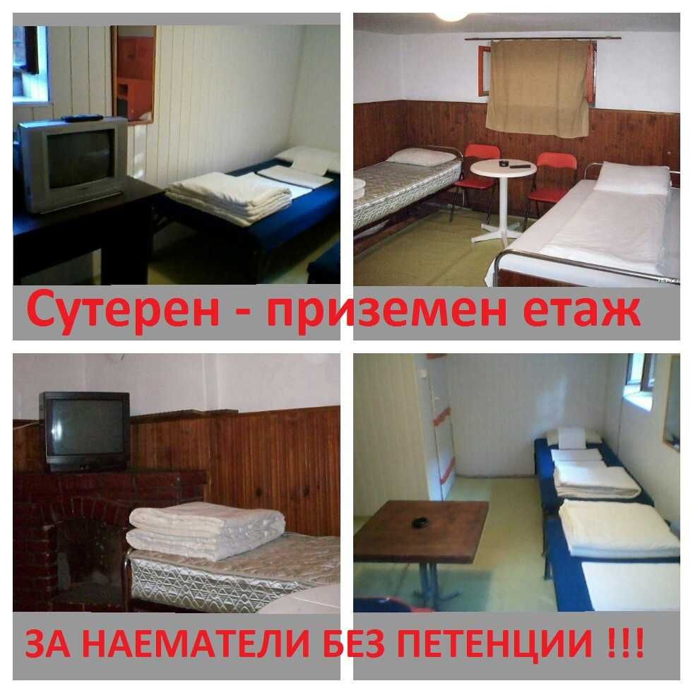 Дава се под наем  в Пловдив, Централна гара - 12 кв.м за 153 € - Снимка #21