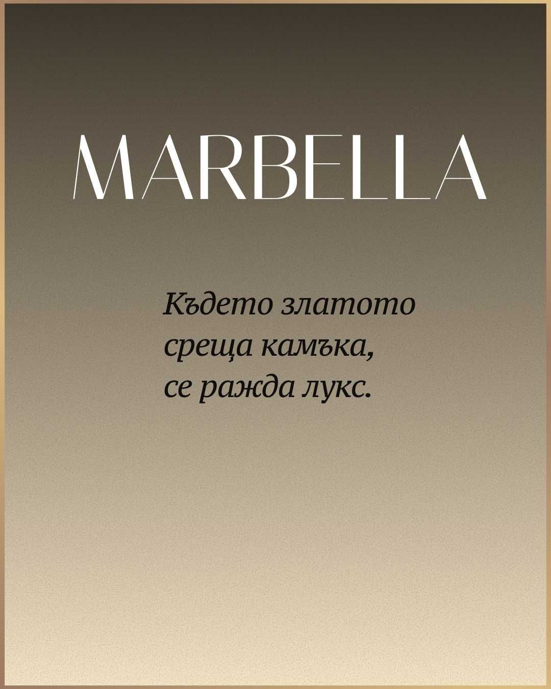 Професионален графичен дизайн – Лого, Бранд, Социални мрежи
