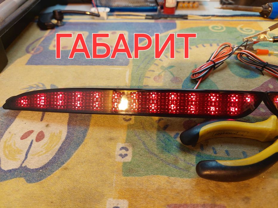 LED Стопове/Габарити за Mazda 3 (BL) 2009-2013 - Комплект