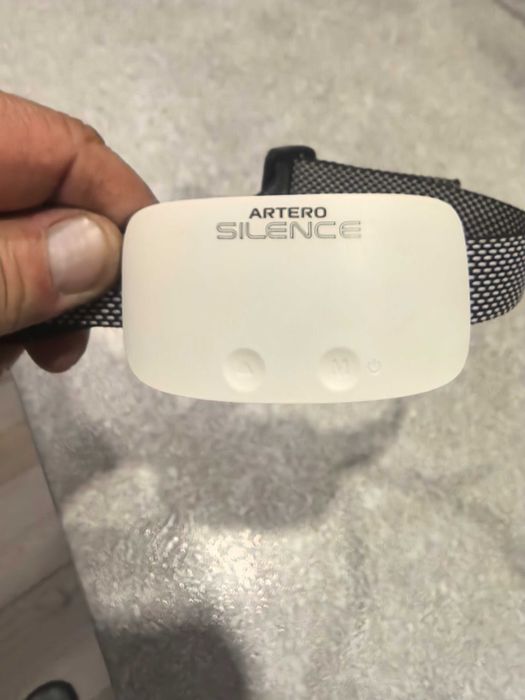 Нашийник за обучение на кучета  Artero Silence.