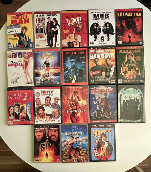 Оригинални двд филми. Лична dvd колекция.