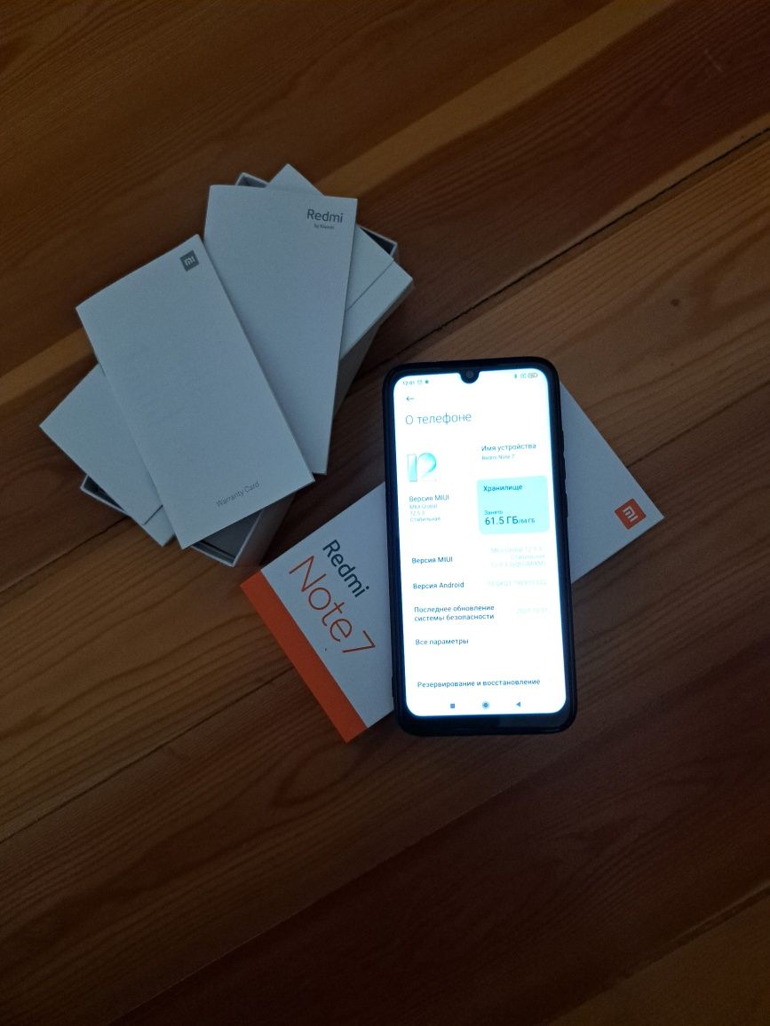REDMI NOTE 7, 4/64 сотилади