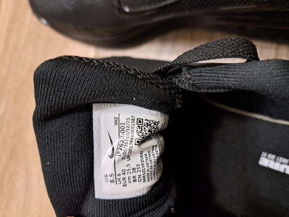 Дамски маратонки Nike Air Max Bia, 40 номер
