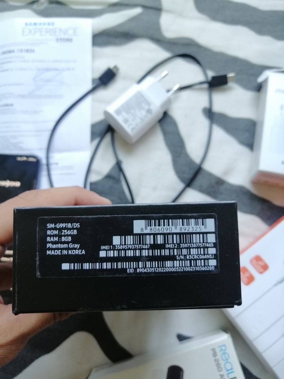 Samsung Galaxy S21 5G
